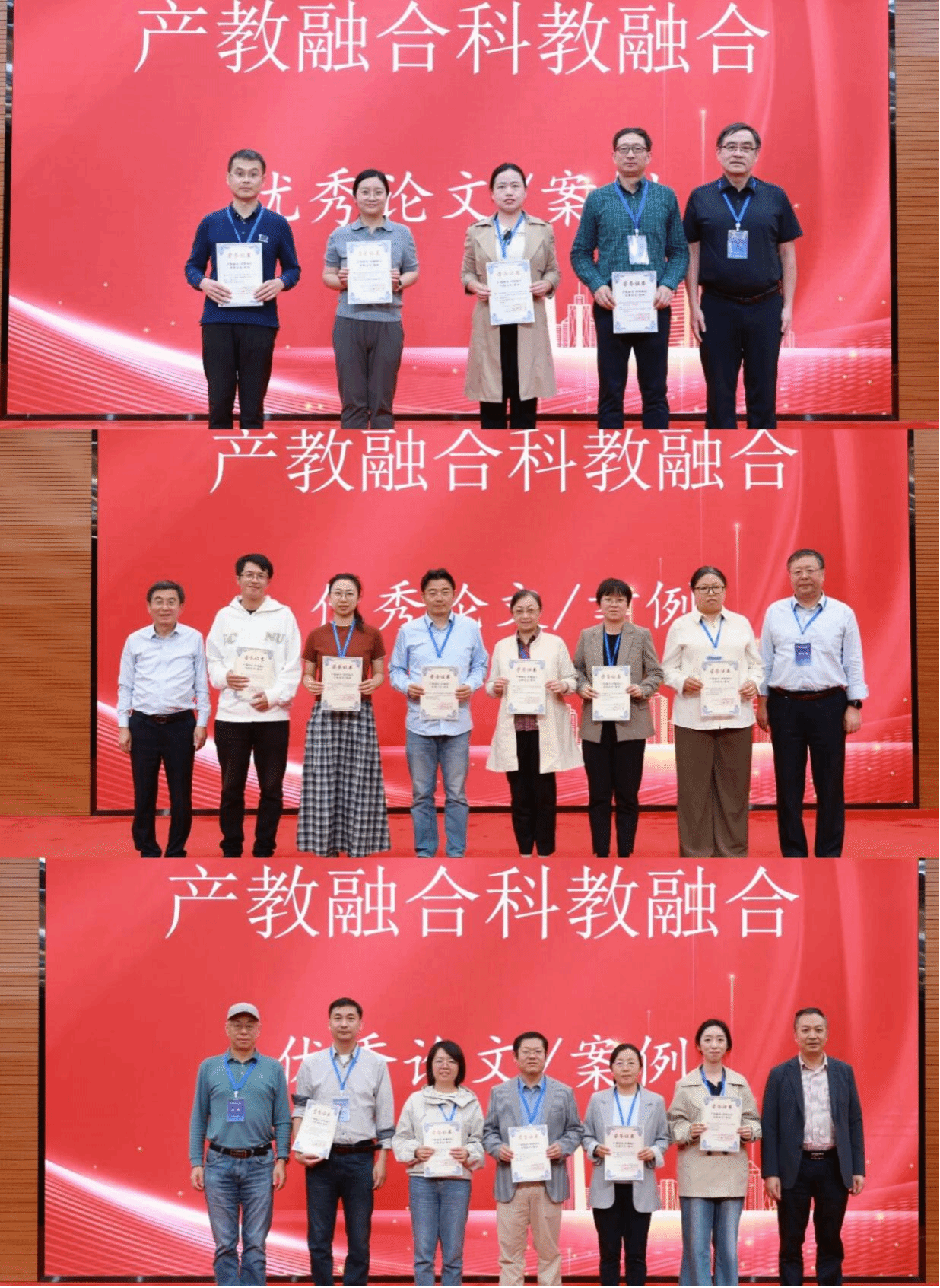 图片8.png 图片8.png