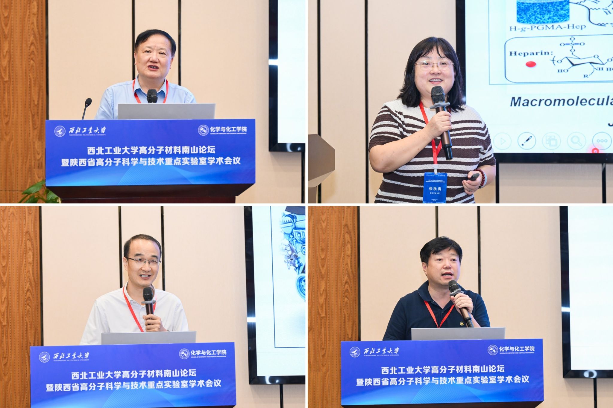 幻灯片1.JPG 幻灯片1.JPG