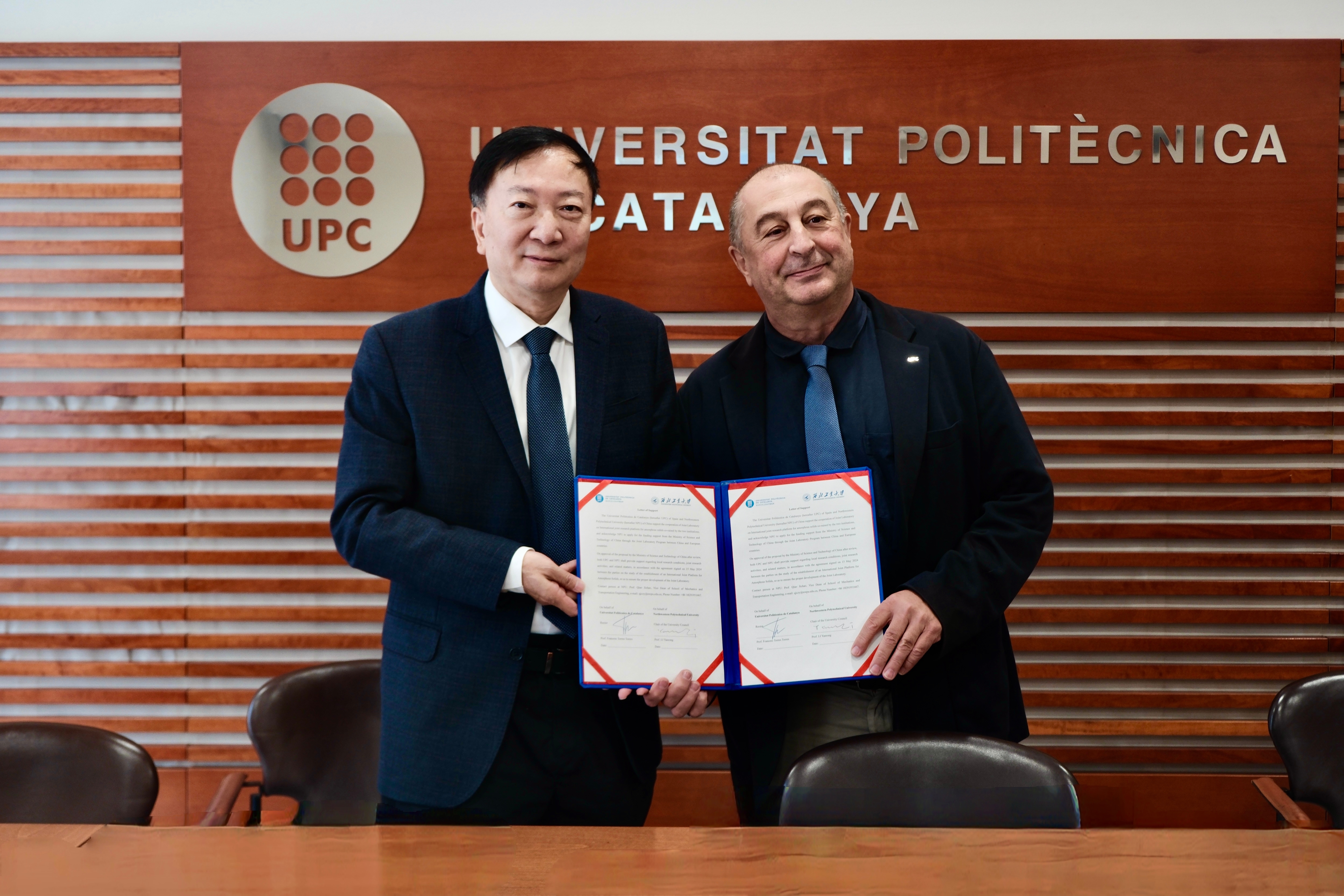 2. 巴塞罗那大学.jpg