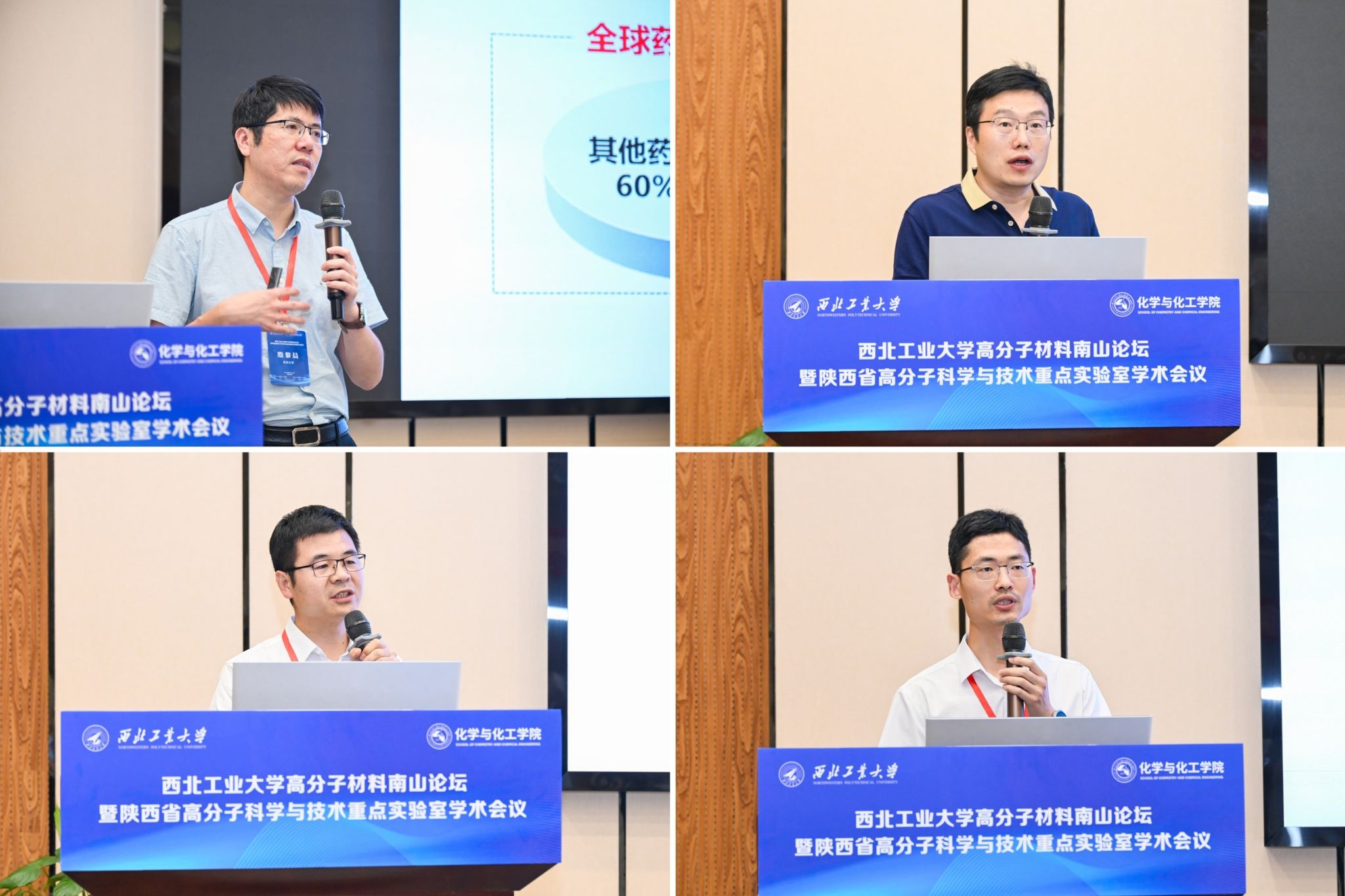 幻灯片4.JPG 幻灯片4.JPG