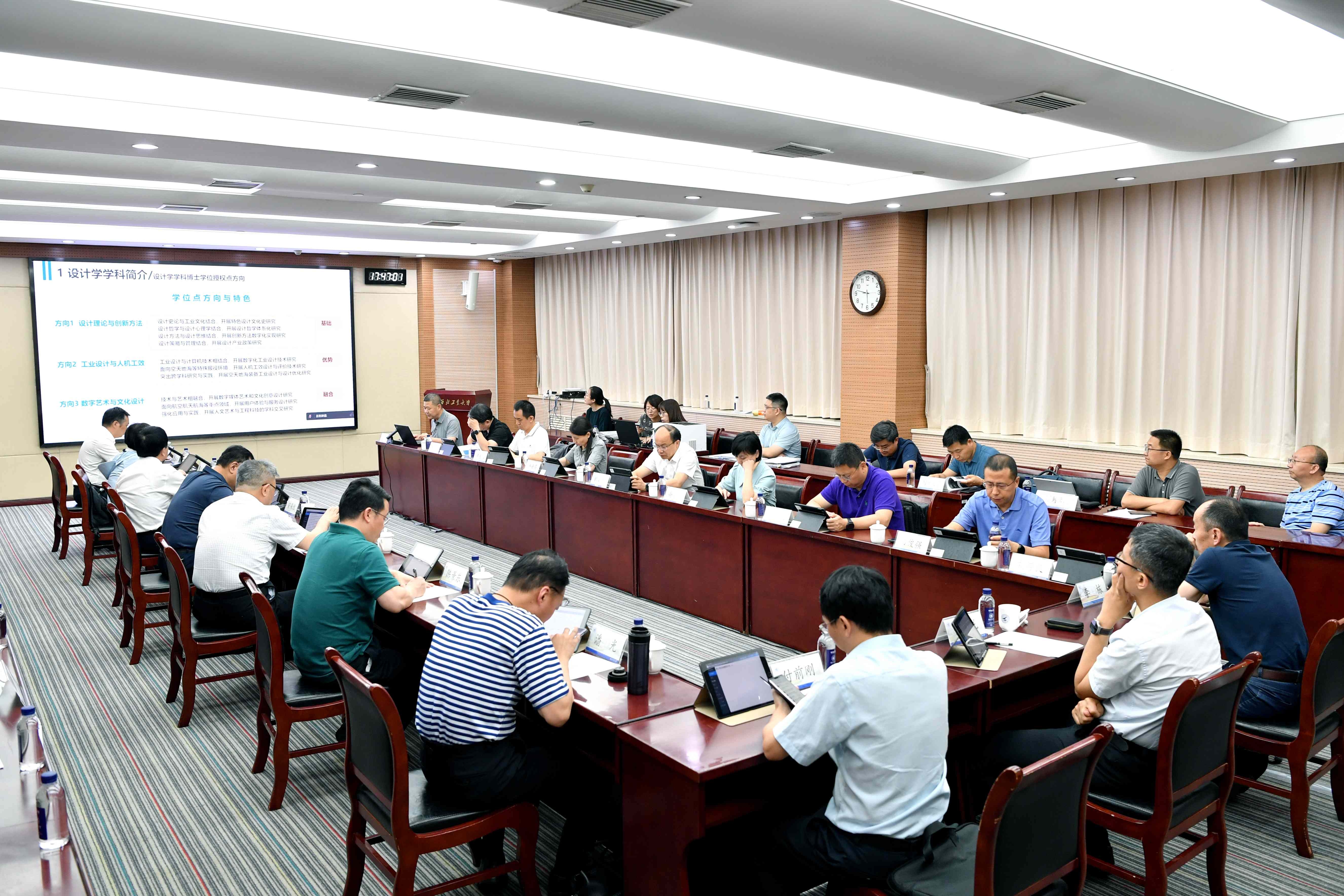 微信图片_20240630171131.jpg undefined