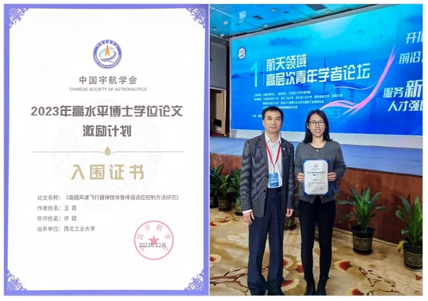 微信截图_20231206113159.png 微信截图_20231206113159.png