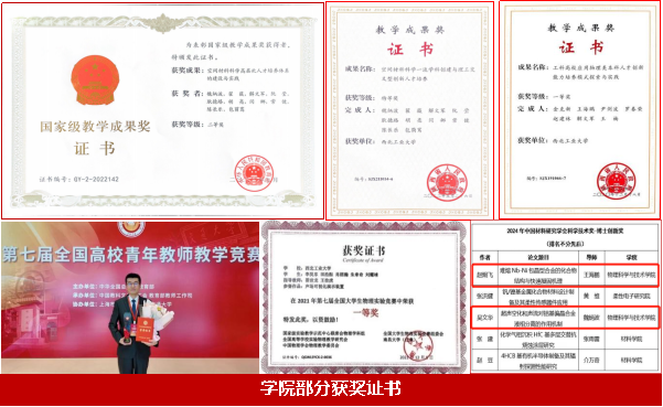 图片5.png 图片5.png