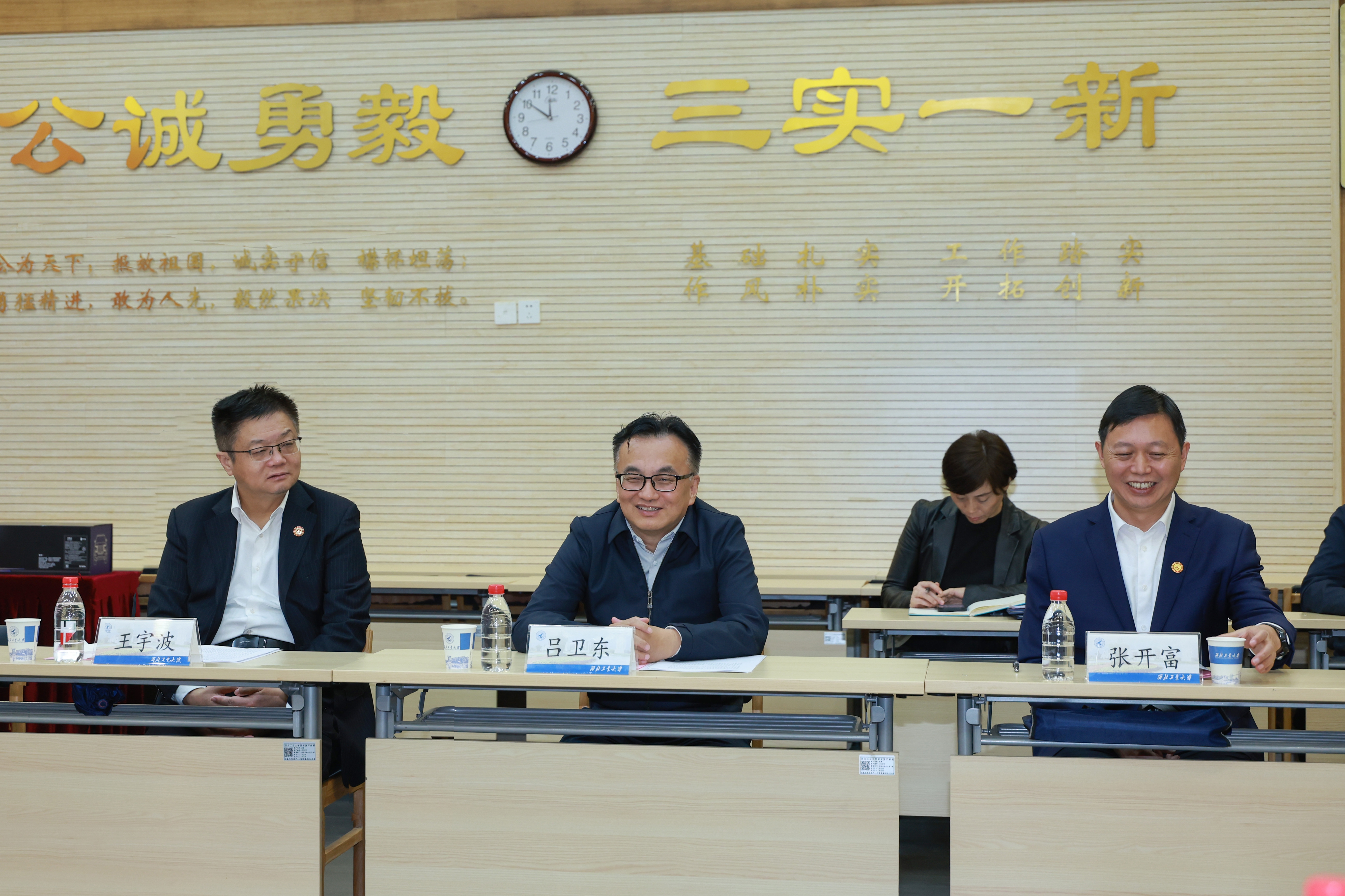 20251010比亚迪公司向BEAT365英国官网捐赠仪式 (15).JPG