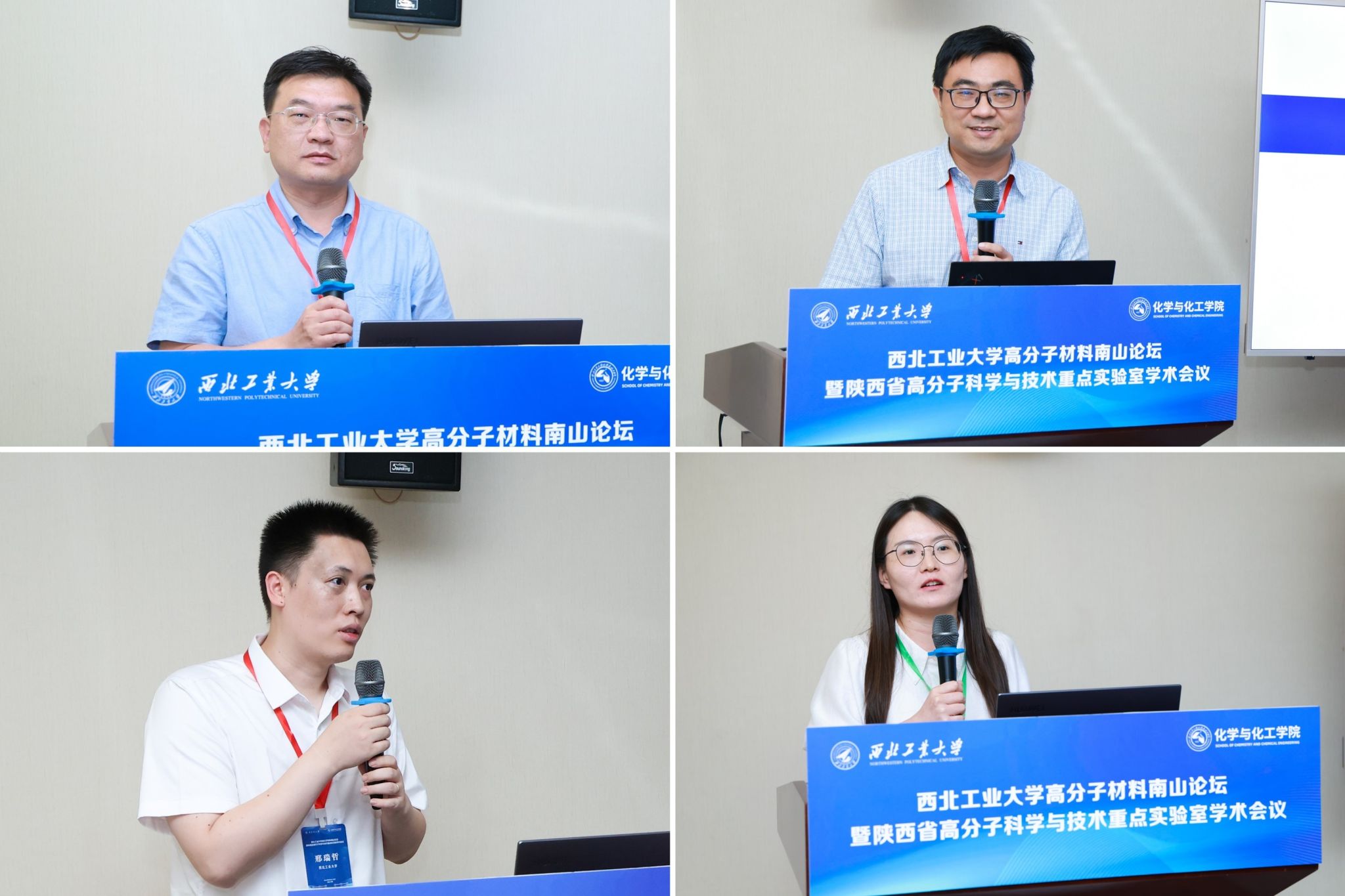 幻灯片8.JPG 幻灯片8.JPG